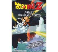 Dragon Ball Z: Frieza - Death of a Prince [Reino Unido] [DVD]
