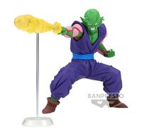 Dragon Ball Z G X Materia The Piccolo Figura 15cm Banpresto