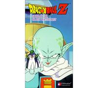 Dragon Ball Z: Garlic Jr - Black Water [USA] [VHS]