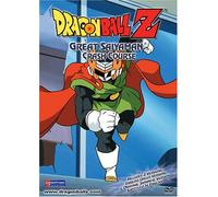 Dragon Ball Z: Great Saiyaman - Crash Course [Reino Unido] [DVD]