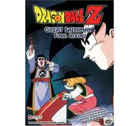 Dragon Ball Z-Great Saiyaman-Final Round [Reino Unido] [DVD]
