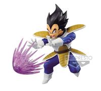 Dragon Ball Z Gxmateria The Vegeta Figura 12cm Banpresto