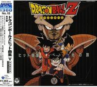 Dragon Ball Z - Hit Song Collection 5: Hikari No Tabi