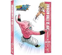 Dragon Ball Z Kai: Final Chapters - Part Three [Edizione: Stati Uniti] [Italia] [DVD]