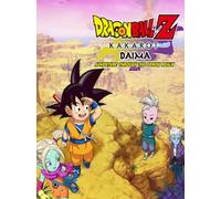 DRAGON BALL Z: KAKAROT - DAIMA - Adventure Through The Demon Realm PART 1 (PC) - Steam Key - GLOBAL