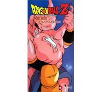 Dragon Ball Z: Kid Buu - Vegeta's [USA] [VHS]