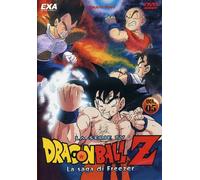 Dragon Ball Z - La Saga Di Freezer #05 (Eps 17-20) [Italia] [DVD]