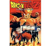 Dragon Ball Z - La Saga Di Freezer #08 (Eps 29-32) [Italia] [DVD]
