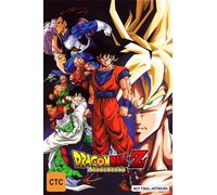 Dragon Ball Z: La serie completa [Blu-ray]