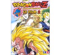 Dragon Ball Z - Le Film 2 [Francia] [DVD]
