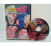 Dragon Ball Z: Majin Buu - Atonement [Reino Unido] [DVD]