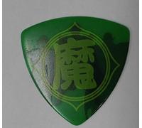 Dragon Ball Z Pick Collection marca mágica por separado