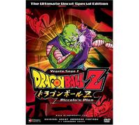 Dragon Ball Z-Saga 1 V02-Piccolos Plan [Reino Unido] [DVD]