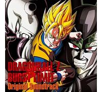 Dragon Ball Z Sparking!Meteor