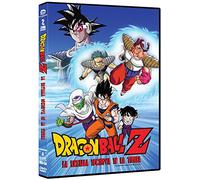 Dragon Ball Z Super Battle in the World en ESPAÑOL LATINO Region 4 NTSC
