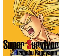 Dragon Ball Z Super Survivor Hironobu Kageyama Juego Anime Música CD Nuevo