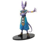 Dragon Ball Z the Movie Battle of Gods DXF Figure Vol.2 Beerus Aprox 6"