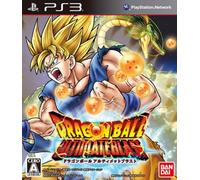 Dragon Ball Z: Ultimate Blast