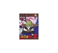 Dragon Ball Z Volume 16 Episodi 61 - 64 [Italia] [DVD]