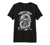 Dragon Basket, Jugador de Disc Golf, Nunca renuncie a los Kanji Camiseta Premium