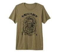 Dragon Basket, Jugador de Disc Golf, Nunca renuncie a los Kanji Camiseta Premium