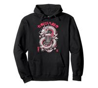 Dragon Basket, Jugador de Disc Golf, Nunca renuncie a los Kanji Sudadera con Capucha