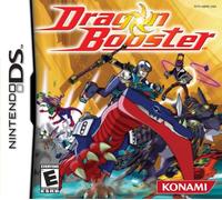 Dragon Booster (輸入版)