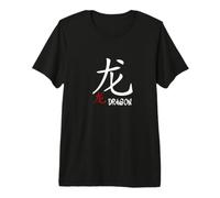 Dragón Chino Zodiaco/astrología Kanji caligrafía diseño Camiseta Premium
