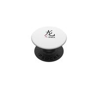 Dragón Chino Zodiaco/astrología Kanji caligrafía diseño PopSockets PopGrip Adhesivo