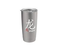 Dragón chino zodiaco/astrología kanji caligrafía diseño Vaso térmico de acero inoxidable de doble pared