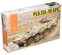 Dragon DR7684 1/72 Chinese Liberation Army PLA ZSL-10 PAC Plastic Model