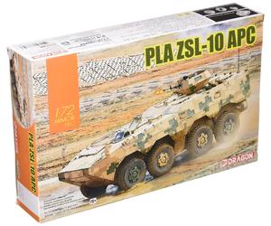 Dragon DR7684 1/72 Chinese Liberation Army PLA ZSL-10 PAC Plastic Model