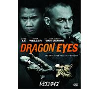 Dragon Eyes [DVD de Audio]