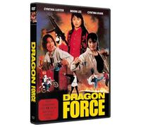 Dragon Force [DVD]