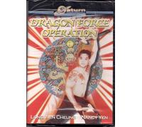Dragon Force Operation