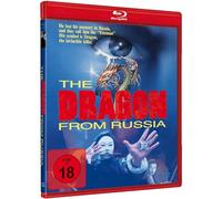 Dragon from Russia - Cover B [Blu-ray]