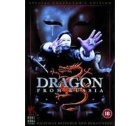 Dragon from Russia [Reino Unido] [DVD]