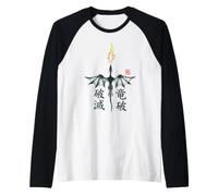 Dragón Fuego Japón Personajes Kanji Fantasía Camiseta Manga Raglan