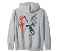 Dragón Fuego Japón Personajes Kanji Fantasía Sudadera con Capucha