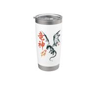 Dragón Fuego Japón Personajes Kanji Fantasía Vaso térmico de acero inoxidable de doble pared