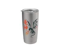 Dragón Fuego Japón Personajes Kanji Fantasía Vaso térmico de acero inoxidable de doble pared