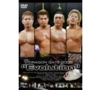 DRAGON GATE 2005“Evolution” [DVD]