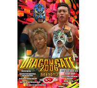 Dragon Gate 2006 Season 2 [Alemania] [DVD]