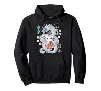 Dragón japonés Kawaii Cello Cat Music Band Orquesta Anime Sudadera con Capucha