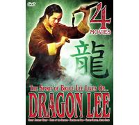 Dragon Lee - Dragon Lee [USA] [DVD]