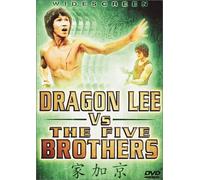 Dragon Lee Vs the Five Brothers [USA] [DVD]