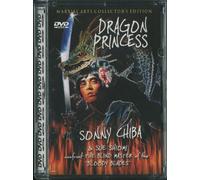 Dragon Princess/ - Dragon Princess [USA] [DVD]