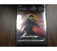 Dragon Princess & Legend of the Eight Samurai [USA] [DVD]