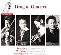 Dragon Quartet: Borodin - Shostakovich - Weinberg