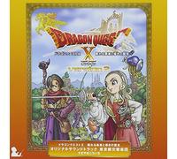 Dragon Quest 10 Nemureru Yuusha To Michibiki No Meiyuu (OriginalSoundtrack)